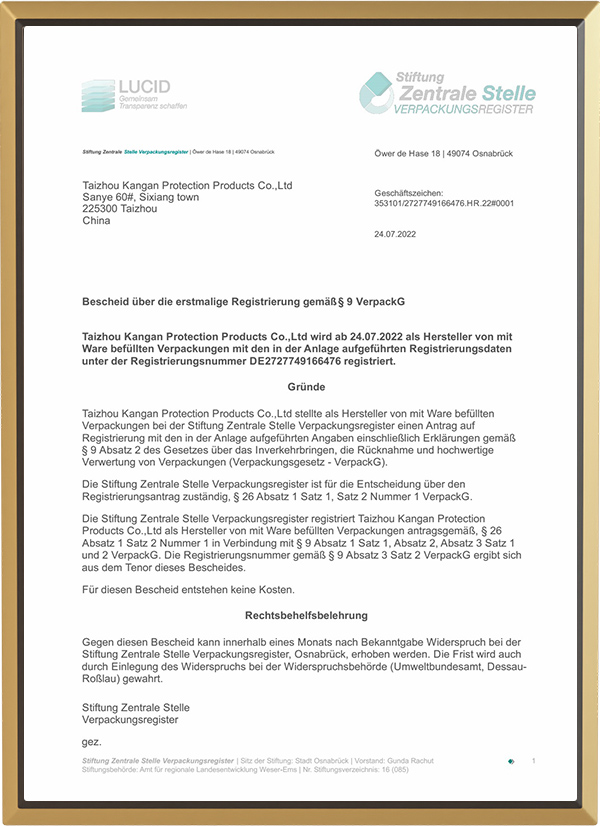 Rejestracja pierwotna